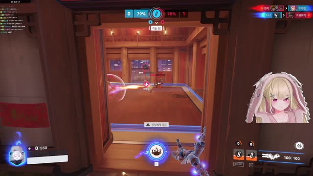 버컴 vs 꾸한성 오버워치 ck 썸네일