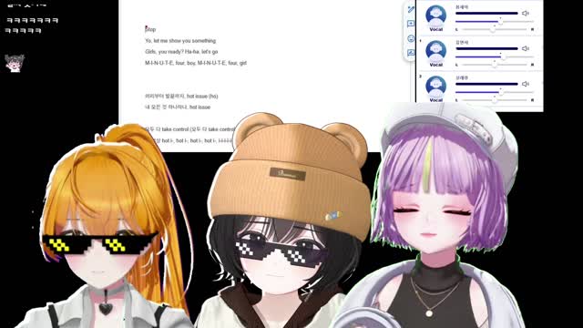 버컴 싱크룸 (USB) 썸네일