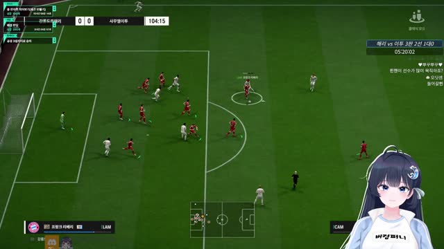 버챔스 팀 3:3 연습 썸네일