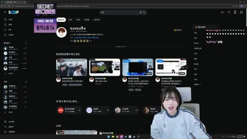 주몽3 - [클립]까르르텔 배그대회 ㅋ_ㅋ