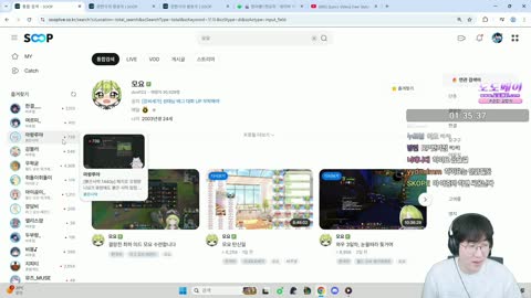 좋은하루우 - [클립]강만식 오랜만입니다 드릴 말씀 드리면서