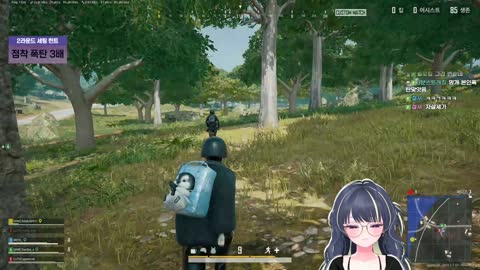 주륵주륵르르 - [클립]점착 폭탄 전쟁에서 레드존 맞고 죽는 깐숙이