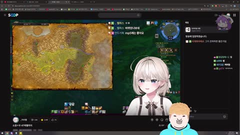 파라나비 - [클립]한결배 음주 벽킬내기 (w.빙밍,제갈금자,마이곰이,...