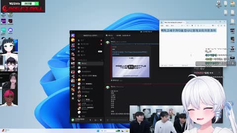 백숙파김영남 - [클립]핀볼 당첨된 세구ㅋㅋㅋㅋ