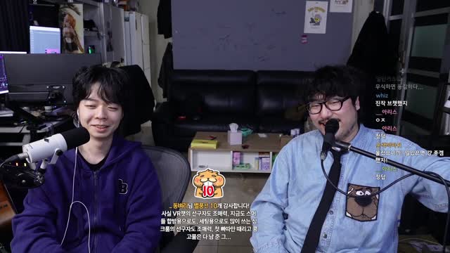 [클립]옛날 이야기(우왁굳 TV 시절) | SOOP VOD