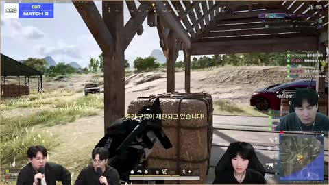 주륵주륵르르 - [클립]김민교x혜리x도현x꿀탱탱  오드컵 4티어1황