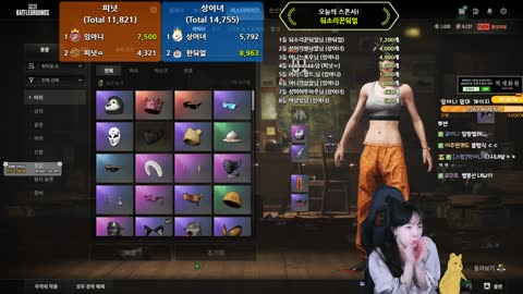 주몽3 - [클립]쓰레기형 냄새나는 임아니말투 ㅋㅋㅋㅋㅋㅋ