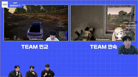 주륵주륵르르 - [클립]김민교 레전드 굴욕 ㅋㅋㅋㅋㅋㅋㅋㅋㅋㅋㅋㅋ...