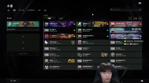 플라즈마단 - [클립]김동하 : 깐숙이 나랑 팀하고 싶었을 텐데 / 깐...