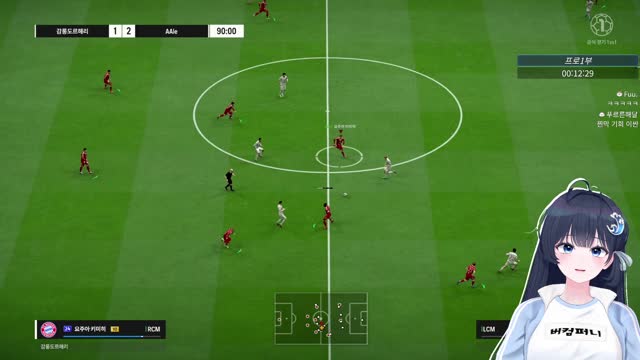 피파 대결 썸네일