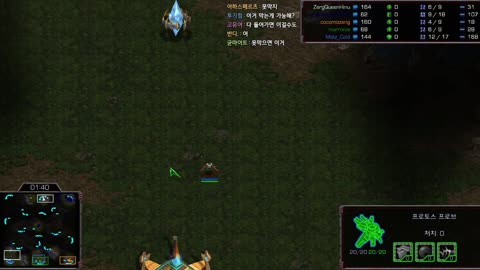 백숙파김영남 - [클립]순수배설을 갈기는 클템ㅋㅋㅋㅋㅋㅋㅋㅋㅋㅋㅋ...