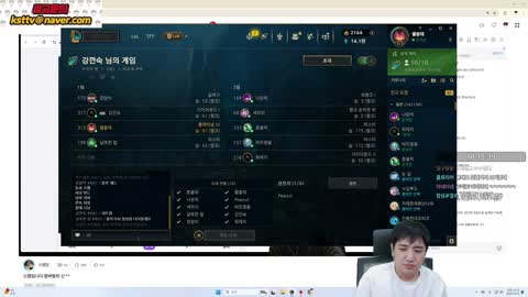 야바 - [클립]킴성태) (덕몽)그거 끝나고 골프도 쳐야지, 오늘 죽어봐 ...