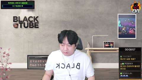 파란햇님. - [클립]??흑카데미??드릴 말씀이 있읍니다.