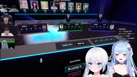 백숙파김영남 - [클립]4...등...?