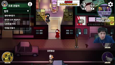 플라즈마단 - [클립]킴성태 : 학도야 이거 소희다 / 소희 : 오빠? ...