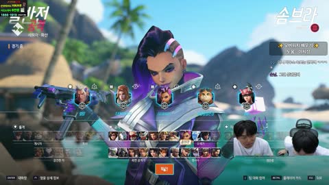 플라즈마단 - [클립]봉준 짐승에서 벗어나기위한 위도우고수초대석 오...