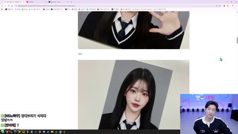 Deadlift_220 - [클립]남순