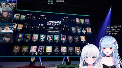 백숙파김영남 - [클립]줴줴이야..