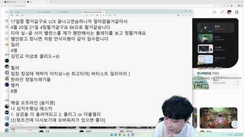 무관유죄도현 - [클립]후 후 드릴말씀이 있습니다 후..