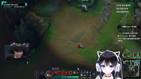 플라즈마단 - [클립]한둬얼 : 애들아 한타 콜 듣게 조금만 조용히해줘 ...