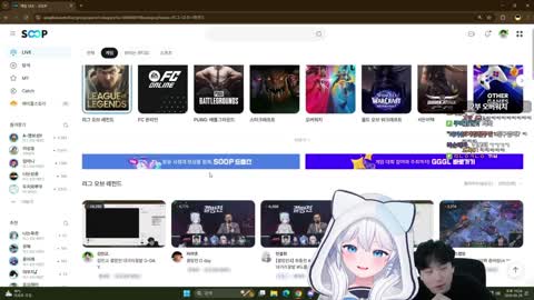 백숙파김영남 - [클립]교 : 뭐야 이 틀딱게임은 / 팀원 : 왁굳님이 ...