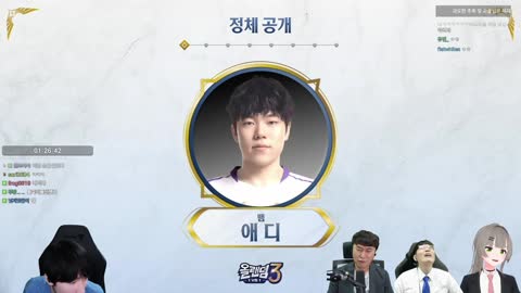 주륵주륵르르 - [클립]애디 스포에 당황한 피넛