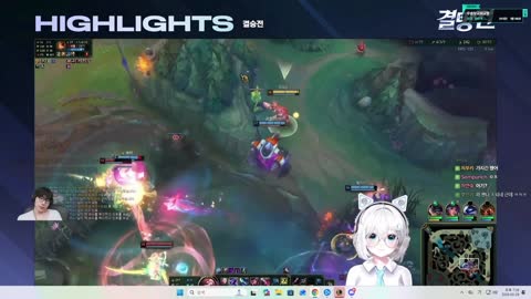 주륵주륵르르 - [클립]고여름: 저 억울한 게 있습니다 저 용에 강타 ...