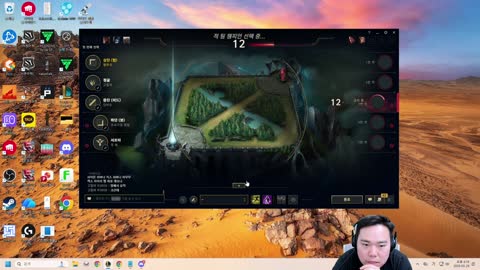 플라즈마단 - [클립]요네 밴 당한 염보성  ㅋㅋㅋㅋㅋㅋㅋㅋㅋ