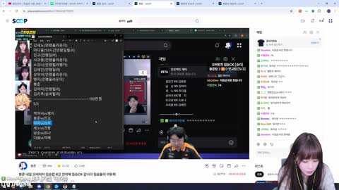 주륵주륵르르 - [클립]오버워치 딜러가 너무 하고싶은 김레인 ㅋㅋㅋ...