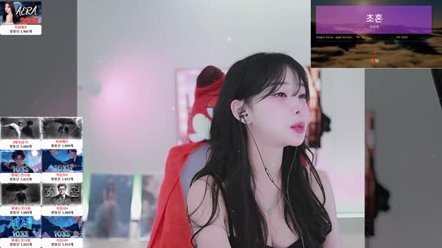 [클립]애라 초혼 | SOOP VOD