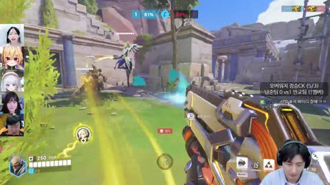 주륵주륵르르 - [클립]무통 3인방 팟지 하이라이트에 극락가는 무통러...