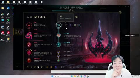 플라즈마단 - [클립]이상호 : 이게 맞아 / 피넛 : 이게 맞아 ㅋㅋㅋㅋ