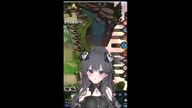 [캐치]케챱 | SOOP VOD