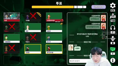 플라즈마단 - [클립]이상호 : 야 암살자 있으면 나 죽여. 그냥 방송...