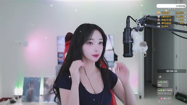 [클립]애라 | SOOP VOD
