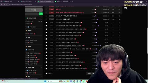 김고미__ - [클립]타요 맙소사 코소희 진결 너무 놀랍다