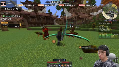 Deadlift_220 - 충동서버 ) 실수에 찐텐 나온 지피티님 ㅋㅋㅋㅋㅋㅋ...