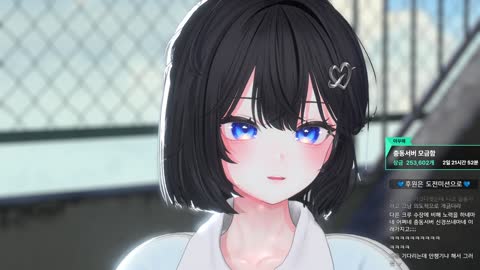 으악민초다 - [클립]따린) 아무도 안 기다렸는데? 스트님이 기다려야지...