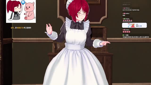 [클립]시무룩한 샬롯 | SOOP VOD