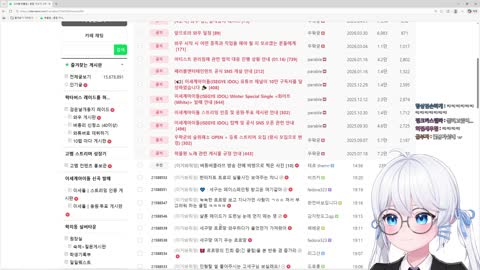 백숙파김영남 - [클립]감스트 만우절 후기