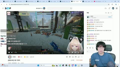 귀뚜람 - [강만식] 단츄방송 보면서 대충 구조 파악해버린 강만식 "...