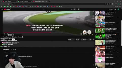 주륵주륵르르 - [클립]이상호: 애쉬 분명 걸입니다 걸 보는 피넛 : .......