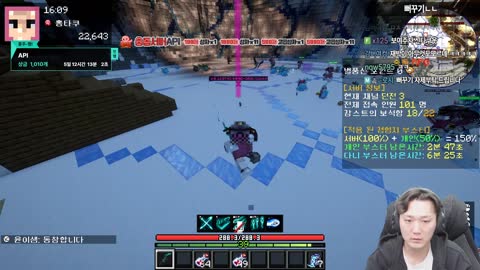 레바뮌맹 - [클립]충동서버 2일차 api가 필요합니다 .., [감컴퍼니]