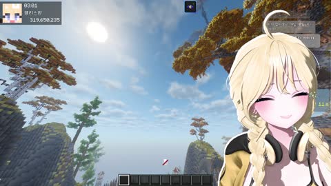 으악민초다 - [클립]앨리스얌) 내가 그립지? 똥고 다 닦아주고 강화,...