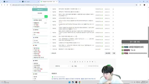 AnmaMa - [클립]ㅎ_ㅇ ㅎ_ㅇ