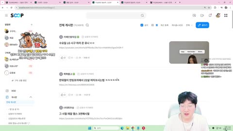 주몽3 - [클립]이상호)마왕루야가 그 마크때 RPG잘하던 봉준이형네 ...