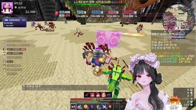 [캐치]쇼츠 중독자들 버컴-따린 : 므유직