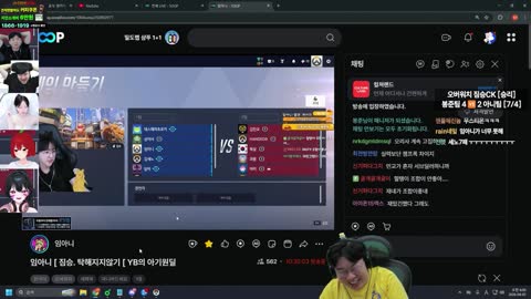 주몽3 - [클립]봉준)나 오늘일찍들어가야돼 애들아 여기까지할게 //...