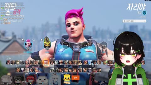 야바 - [클립]언니들한테 반말빌런 승인 받는 쵸로키 ㅋㅋ