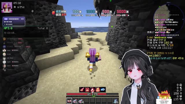 [캐치]김연서 성대모사